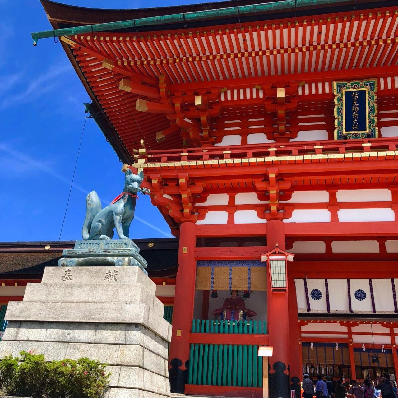 Hotel So Kyoto Fushimi Inari Extérieur photo